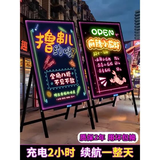 Placa de exibição de barraca luminosa outdoor led placa fluorescente mercado noturno dedicado tenda loja porta tabuleta