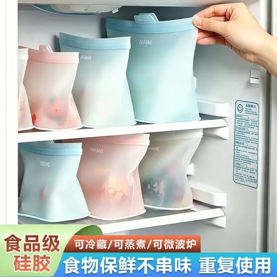 Saco de manutenção fresca de qualidade alimentar, geladeira doméstica, Freezer, saco especial de embalagem de alimentos,