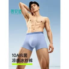 3 pares I Bei'anshi Cueca boxer masculina de seda gelada de algodão puro virilha cueca boxer 10A antibacteriana respiráv