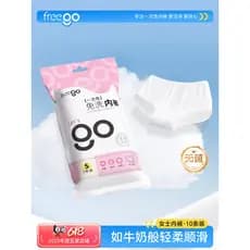 Freego roupa interior descartável feminina estéril descartável Shorts de viagem confinamento maternidade menstruação por