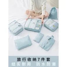 Conjunto de saco de armazenamento de viagem organizador de bagagem saco de armazenamento de roupas roupa interior calcin