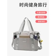 Bolsa de armazenamento para viagem, grande capacidade, portátil, Fitness, curta distância, viagem de negócios, bagagem,