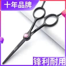 Profissional genuíno cabeleireiro tesoura plana salão de beleza A linha tesoura cabeleireiro tesoura plana estrutura