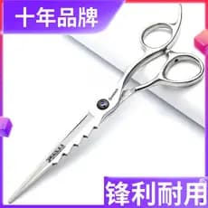 Tesoura voadora Sharontis genuína, 20cm, 22cm, barbeiro, Super rápido, profissional, tesoura plana, franja afiada