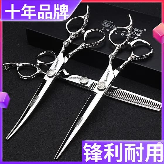 Conjunto de tesouras de cabeleireiro profissional genuíno, 23cm, 20cm, corte plano, corte de dentes, corte deformado, es