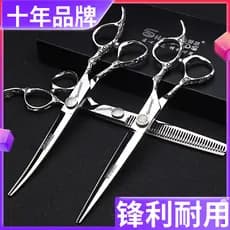 Conjunto de tesouras de cabeleireiro profissional genuíno, 23cm, 20cm, corte plano, corte de dentes, corte deformado, es