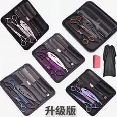 Corte de cabelo tesoura de cabeleireiro dentes planos tesoura desbaste ferramentas de corte de cabelo quebrado doméstico