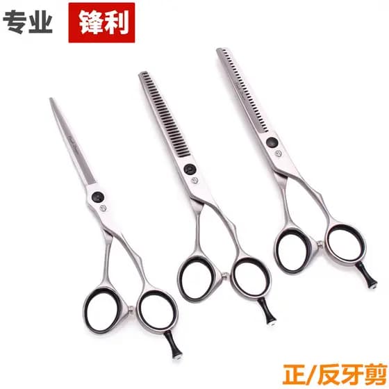 Roxo dragão genuíno cabeleireiro tesoura de corte de cabelo dentes planos conjunto tesoura cabeleireiro corte de cabelo 