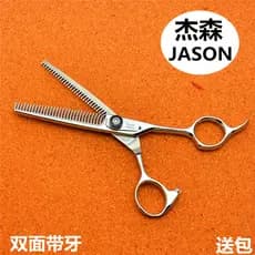 Genuíno JASON Dentes Dupla Face Tesoura de Cabeleireiro Estilista de Cabelo Tesoura de Corte de Cabelo Dedicada Tesoura