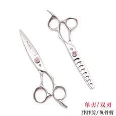 Dragão roxo 20cm tesoura de folha de salgueiro grande faca escorregadia tesoura de corte de cabelo osso de peixe tesoura