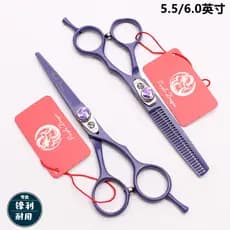 Tesoura de cabeleireiro dragão roxo, 20cm, salão de beleza, corte de cabelo, chama, corte plano, tesoura de dentes, 18cm