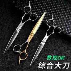 Profissional autêntico High-End CNC tesoura de cabeleireiro corte de cabelo 23cm 20cm tesoura abrangente mão livre tesou