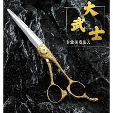 Da Samurai Tangcao estilo tesoura plana tesoura abrangente profissional tesoura de corte de cabelo tesoura