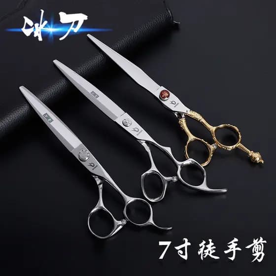 Tesoura de cabeleireiro profissional, 23cm, corte plano, grande incisão, corte integrado à mão livre, Yanagi, estilo jap