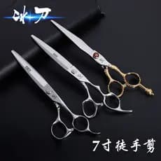 Tesoura de cabeleireiro profissional, 23cm, corte plano, grande incisão, corte integrado à mão livre, Yanagi, estilo jap