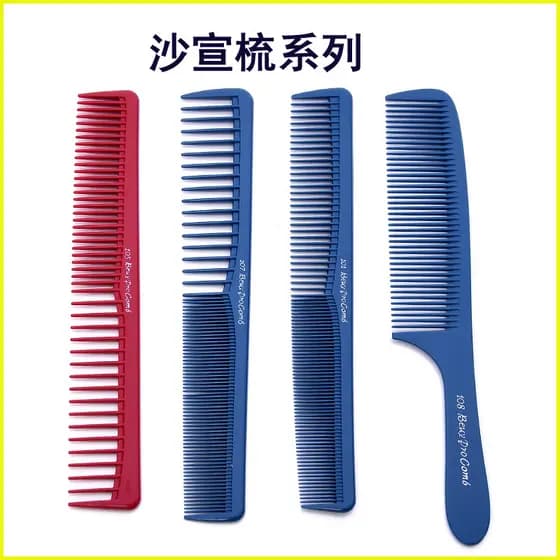 Pente de cabeleireiro dedicado para salão de cabeleireiro, pente de maçã estilo Sassoon, cabelo masculino dedicado, pent