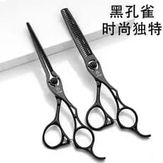 Tesoura de cabeleireiro exclusiva e exclusiva, tesoura de barbeiro, corte plano, tesoura preta loira, moda