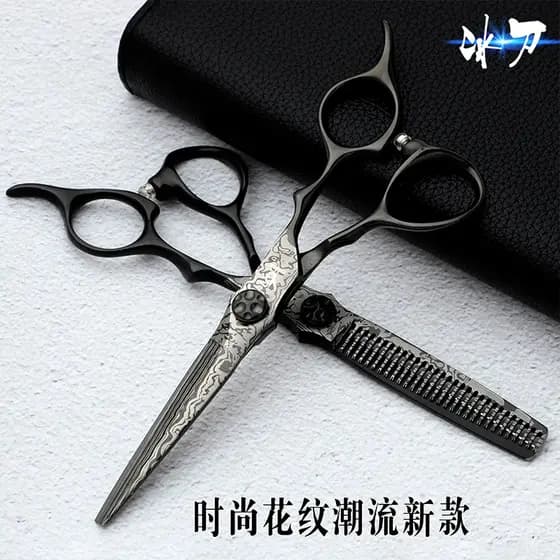 Faca de gelo estilo padrão preto tesoura de cabeleireiro profissional corte plano sem costura corte de dentes tesoura de
