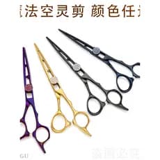 Tesoura de cabeleireiro profissional exclusiva, cor oca genuína, estrutura de corte de cabelo plano, tesoura para corte