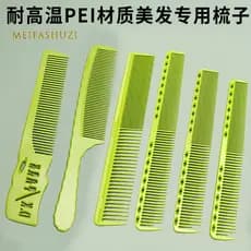 Pente de corte de cabelo resistente a altas temperaturas profissional antiderrapante pente de cabeleireiro pente de cort