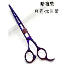 Moda com diamante oco corte plano preto roxo tesoura de corte de cabelo profissional tesoura afiada professar
