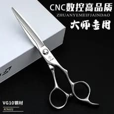 Profissional autêntico High-End CNC tesoura de cabeleireiro corte plano corte abrangente corte corte de cabelo Sci