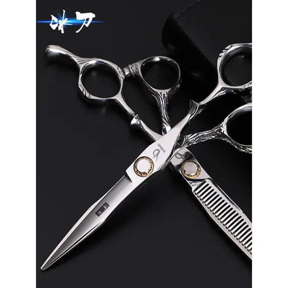 Faca de gelo genuína cabeleireiro barbeiro tesoura de cabeleireiro profissional sem costura tesoura de dentes desbaste S