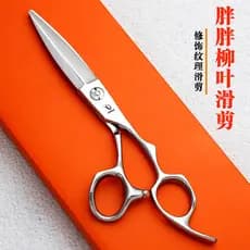 Profissional autêntico 23cm tesoura à mão livre tesoura integrada faca grande tesoura de gordura única lâmina folha de s