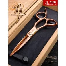 Toohsiung tesoura de corte de cabelo tesoura de cabeleireiro ouro rosa High-End corte plano corte de cabelo dedicado Hai
