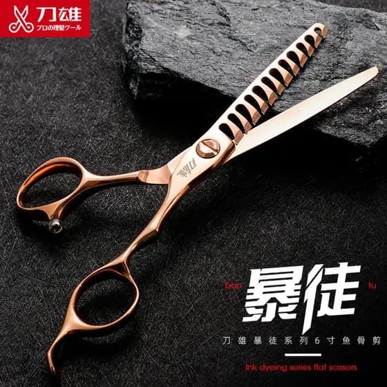 Too Xiong bandido tesoura de osso de peixe tesoura de cabeleireiro profissional tesoura de corte de cabelo desbaste esti