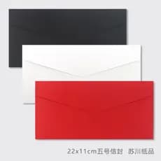 Envelope em branco espesso de 22x11cm No. 5 estilo ocidental estilo Horizontal envelope vermelho convite carta presente