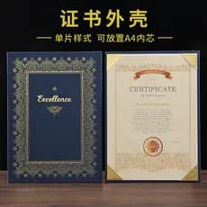 Envelope dourado de face única azul marinho, excelente certificado de honra de formatura, capa protetora de certificado