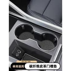 Tapete de Slot para porta de armazenamento MKC Navigator MKZ Adventurer Mainland MKX adequado para Lincoln Water Cup Tap