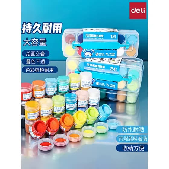 Deli conjunto de pintura acrílica arte estudante pintura de parede à prova dwaterproof água dedicado Graffiti Material p