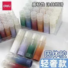 Deli novo Sai transparente cola sólida grande escritório cola financeira crianças jardim de infância diy cola artesanal