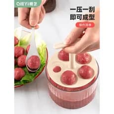 Novo estilo fabricante de almôndegas 5 almôndegas prensadas ferramenta útil cozinha frito almôndega ferramenta bola de p