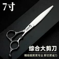 Tesoura de cabeleireiro de 23 cm, seca e úmida, multifuncional, faca de mão nua, corte de cabelo abrangente, estilista d
