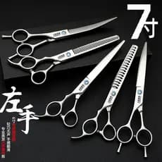 Tesoura para a mão esquerda, cortador curvo, 23cm, desbaste, espinha de peixe, dentes, ferramenta de corte de cabelo, pr