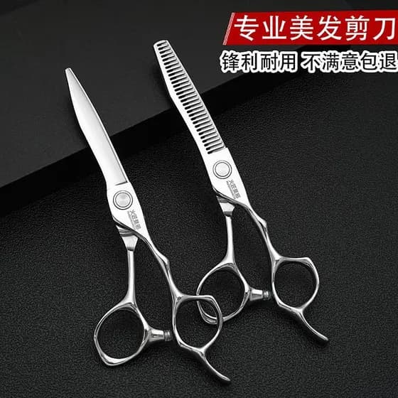 Tesoura de corte de cabelo para salão de beleza, adulto, crianças, ferramenta de franja, corte plano, desbaste, conjunto
