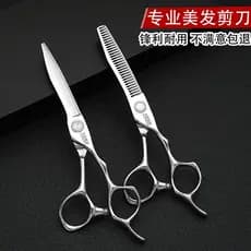 Tesoura de corte de cabelo para salão de beleza, adulto, crianças, ferramenta de franja, corte plano, desbaste, conjunto