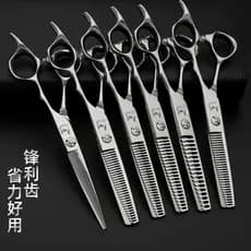 Barbeiro profissional barbeiro tesoura plana cabeleireiro dedicado dentes afiados sem costura desbaste dentes tesoura co