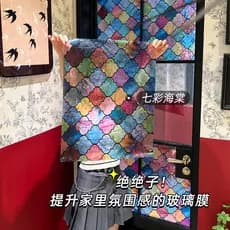 Pintado Tiffany arte adesivo de vidro transparente opaco cozinha varanda janela decoração embelezar filme fosco