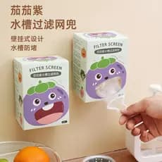 Filtro de pia malha berinjela roxo desenhar caixa cozinha filtro de esgoto malha Anti-entupimento limpeza descartável dr