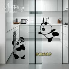 Pequeno Panda cozinha sala de estar janela grade adesivos porta deslizante adesivos de vidro decorativos tenha cuidado v