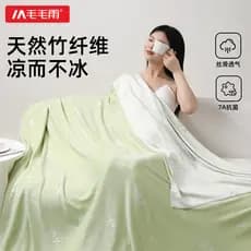 Cobertor de fibra de bambu para chuva peluda, cobertor de ar condicionado, verão, fino, sensação fresca, toalha de seda