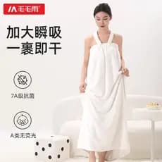 2026 novo estilo Wearable toalha de banho feminina saia de banho tubo absorvente superior High-End luz luxo roupão de ba