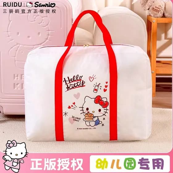 Sanrio colcha de jardim de infância saco de armazenamento dedicado colcha de entrada infantil espessada camada dupla Qui