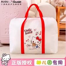 Sanrio colcha de jardim de infância saco de armazenamento dedicado colcha de entrada infantil espessada camada dupla Qui