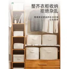 Tianshan algodão linho tecido caixa de armazenamento roupas arrumado dobrável grande capacidade colcha roupas diversos c