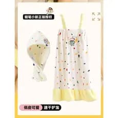 Crayon Shin-Chan boné de secagem de cabelo genuíno feminino absorvente de secagem rápida lenço de cabelo touca de banho